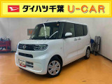 お支払総額には、自賠責保険料、税金、リサイクル預託金、県内登録に伴う諸費用が含まれております(オプション用品等は別途承ります)。県外登録や、店頭納車以外をご希望の際は別途費用を頂戴致します。