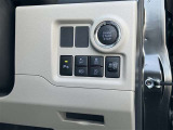 アイドリングストップ機能がついているので、停車時にエンジンを止めて燃料消費を抑えます。環境にもお財布に優しいですね♪