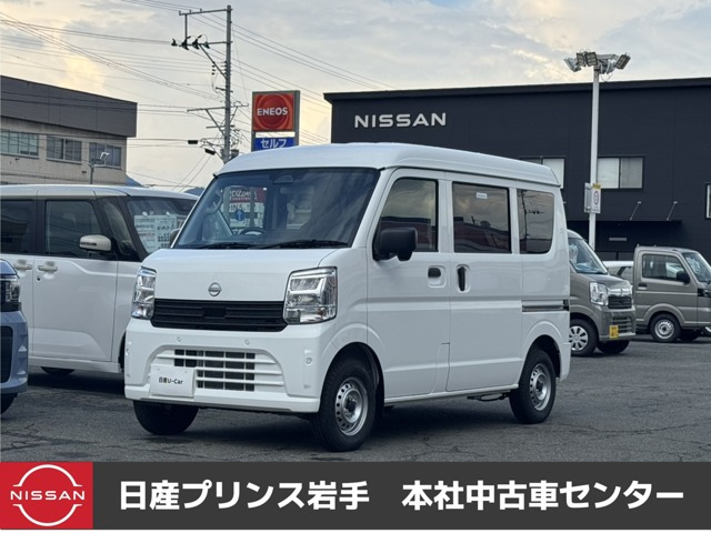 NV100クリッパー DX ハイルーフ 5AGS車 4WD 