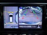 まるでお車を真上から見下ろしたかのような映像をナビに映し出してくれますので狭い駐車場でも周囲を確認する事が出来ますので非常に安心です♪