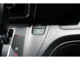 ECONボタンで低燃費モードに☆☆☆ECONスイッチを上手に使ってエコドライブ♪♪環境にもお財布にも優しい装備です☆☆☆