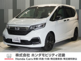 当店の販売車両はほとんどが自社での下取車とデモカー(展示 試乗車)から構成されており、安心してご購入できます。