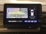 バックモニター付きで、車庫入れやバック時の後方確認をしっかりサポート。モニターに映し出される映像で死角も確認しやすく、狭い場所での駐車や後退時の操作をより安心して行えます。