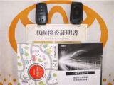 スマートキー付。取扱説明書とメンテナンスノートもあります☆品質評価シート付いてます!トヨタ認定中古車ライト!!