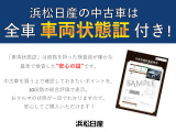 デイズルークス X Vセレクション 