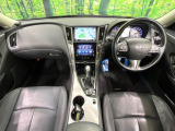 スカイライン 2.0 200GT-t タイプSP 