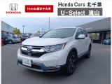 令和2年CR-V e:HEV EXが入庫しました。ご連絡お待ちしております。