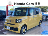 福岡県内に23拠点!ホンダカーズ博多の中古車専門店UーSelectコーナー八女インター店です!