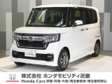 当店の販売車両はほとんどが自社での下取車とデモカー(展示 試乗車)から構成されており、安心してご購入できます。