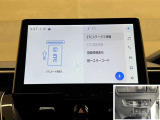 料金自動支払いの他に、高速道路上の様々な情報をリアルタイムにキャッチして、安全で円滑な運転をサポートする次世代型のETCシステムです。