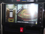 バックガイドモニターで、後方を確認しながら安心して駐車することができます。運転初心者も熟練者も必須の機能ですよ!