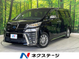 後期 4WD ツインムーンルーフ 12型後席モニター 純正10型ナビ