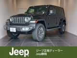 2.0L/新車保証継承/現行モデル/シートヒーター/電動シート