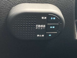 純正ドライブレコーダー付いてます。もしもの時も状況を記録してくれます
