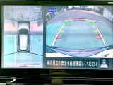 空から車を見たような「アラウンドビューモニター」!車の周りが一目で確認できるので、小さなお子様や障害物があっても安心して乗ることができます。