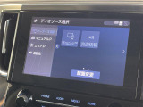 ◆【お問い合わせください】写真の内容に関してやおクルマ購入までの流れなどご不明点、ご質問等がございましたらお気軽にガリバー店舗までお問い合わせください。