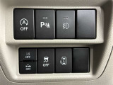 ご自宅にいながら車両の状態をチェックすることが出来ます!スマホがあればOKです。詳しくはスタッフまで!