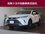 鳥取県内のお客様への販売に限らせていただきます。