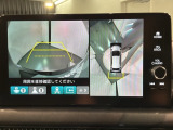 全方位モニターがついています! 車の周囲を360&deg;安全確認できるので、普段の駐車はもちろんの事、縦列駐車や幅寄せの際にも活躍してくれますよ。