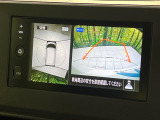 【アラウンドビューモニター】専用のカメラにより、上から見下ろしたような視点で360度クルマの周囲を確認することができます☆死角部分も確認しやすく、狭い場所での切り返しや駐車もスムーズに行えます。