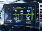 セレナ 1.2 e-POWER ハイウェイスターV 修復歴無し