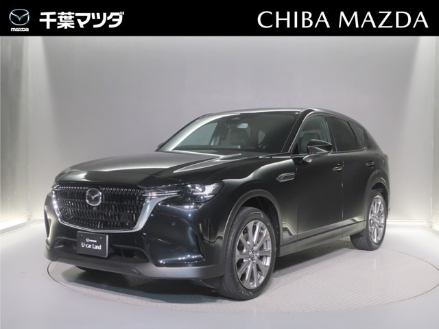 CX-60 3.3 XD エクスクルーシブモード ディーゼル