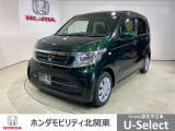 弊社はホンダの認定中古車ディーラーとして、お客様に安全・安心・快適なカーライフを提供することをお約束します。