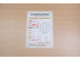 ライズ 1.0 Z 