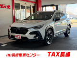 11.6インチナビ フルセグ 全方位カメラ シートヒーター ステアリングヒーター サンルーフ ルーフレール ドライバーモニタリングシステム LED スマートキー 純正18AW レーダークルーズコントロール