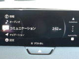 ブラインド操作でオーディオやナビゲーションを、一元操作できる【マツダコネクト】を搭載。