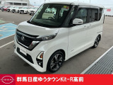 この度は群馬日産自動車ゆうタウンKit-R高前のお車をご覧いただきありがとうございます!