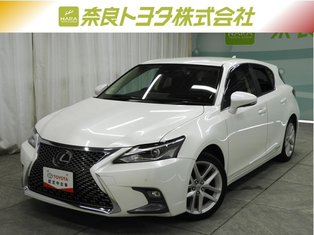 CT 200h バージョン C 