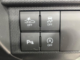 【コーナーセンサー】バンパーに付いたセンサーが障害物を検知!一定の距離に近づくとアラートで教えてくれます♪狭い駐車スペースや車庫入れ時も安心ですね☆