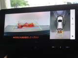 バックガイドモニターを装備しています、車庫入れもラクラクです。パノラミックビューモニターを搭載しています、上からの画像も表示されます。