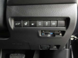 オートマチックハイビームとは、先行車や対向車のライトを認識し、ハイビームとロービームを自動で切り替える機能です。夜道の視界を確保します。詳細は販売店スタッフまでおたずねください。