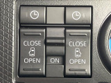 【両側パワースライドドア】スマートキーや運転席のスイッチで後席両側スライドドアの開閉が可能♪電動だから力を入れてドアを開ける必要が無く、小さなお子様でも簡単に開け閉めでき快適です♪