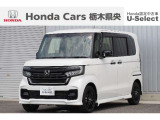 【車名】N-BOXカスタム【初度登録】2022年10月【走行距離】約2.5万km【法定整備】点検整備(法定12カ月点検)渡し