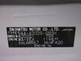 県内の少し離れた店舗にある場合でも、お近くの店舗にてどのお車もご購入頂けますのでご安心ください。