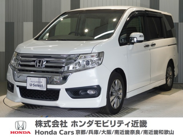 ステップワゴン 2.0 スパーダ Z 