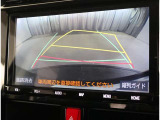 バックガイドモニターで、後方を確認しながら安心して駐車することができます。運転初心者も熟練者も必須の機能ですよ!