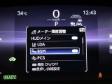 【BSM】走行中の車線変更時の死角にいる車をお知らせします!!【RCTA】駐車場からバックで出るとき、自車後側方から接近してくる車をお知らせします!!