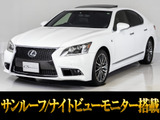 人気オプション完備!専用インテリア&エクステリア!人気上級グレードFスポーツ!お問合せコード【41180】