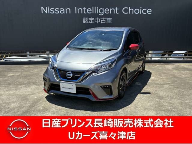 ノート 1.2 e-POWER NISMO