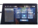 Bluetooth対応