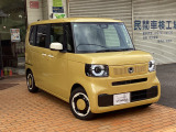 只今キャンペーン中!合言葉は「カーセンサー見たよ」で成約車にガラスコーティング施工を半額サービス!