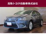 鳥取県内のお客様への販売に限らせていただきます。