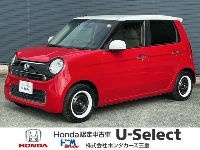 N-ONE スタンダード ローダウン L 