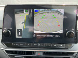 左前方も確認出来ます。