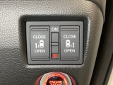 リアドアは乗り降りに便利な両側電動スライドドアです。また運転席に座っていながらスイッチ操作で自在にスライドドアを開け閉めできます。