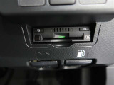 ETC車載器付きです。高速道路の料金所もスムーズに通過できます。